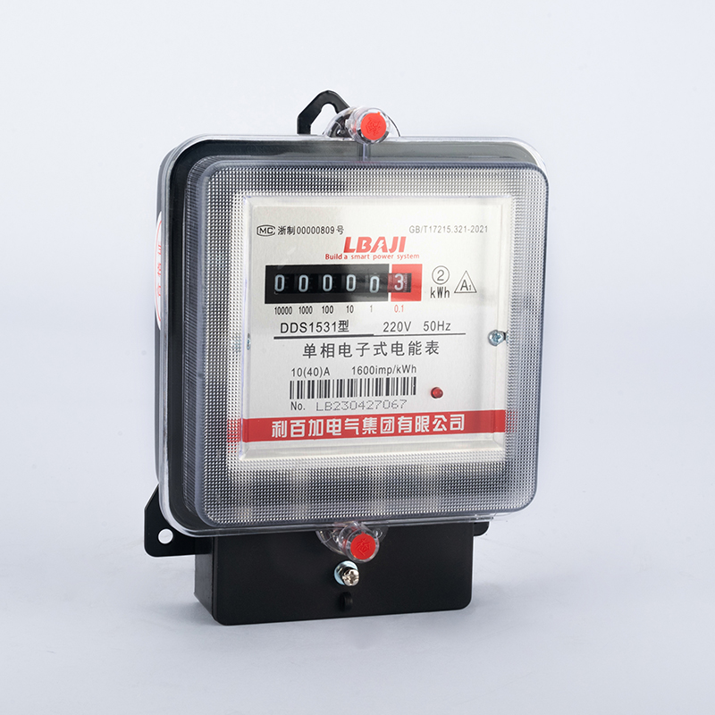 DDS1531單相電子式電能表（鐵殼計數器/LCD）