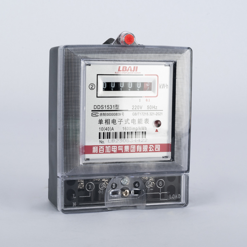 DDS1531單相電子式電能表（經濟型計數器）