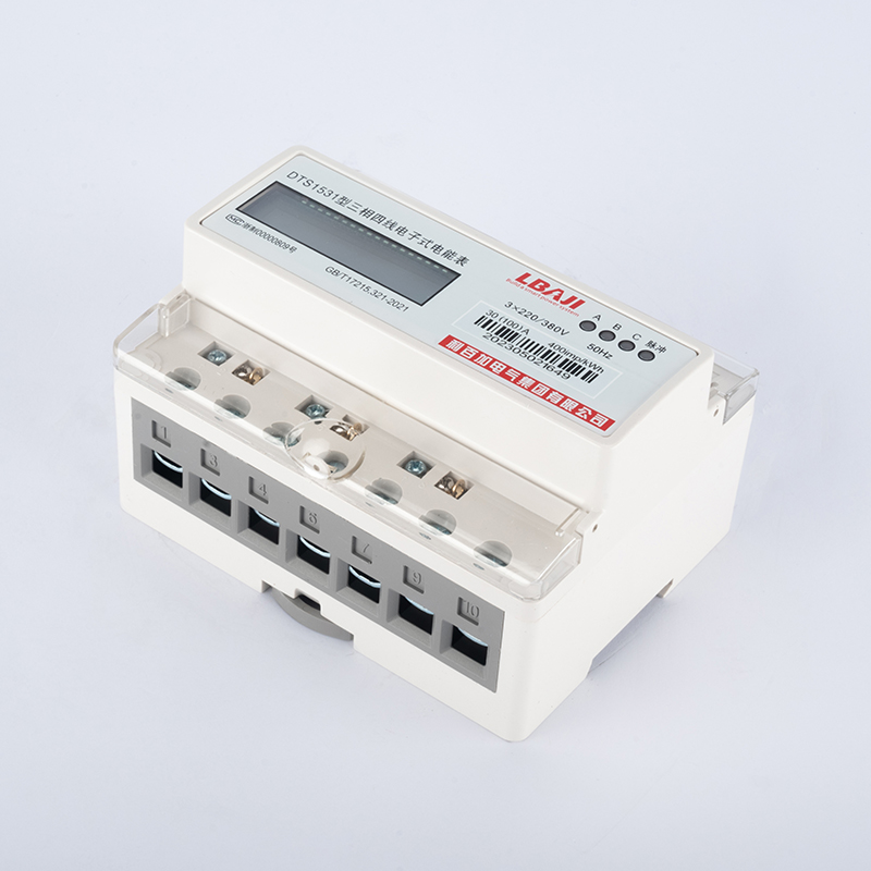 DTS1531三相導(dǎo)軌式電子式電能表（7P普通計數(shù)器/LCD）